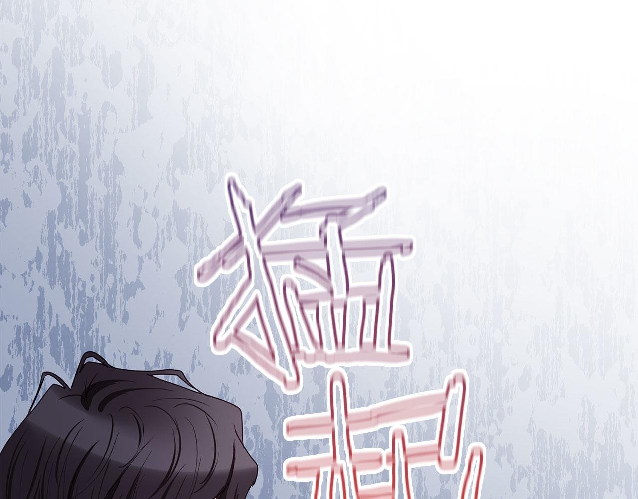 第30话 皇帝的宝石