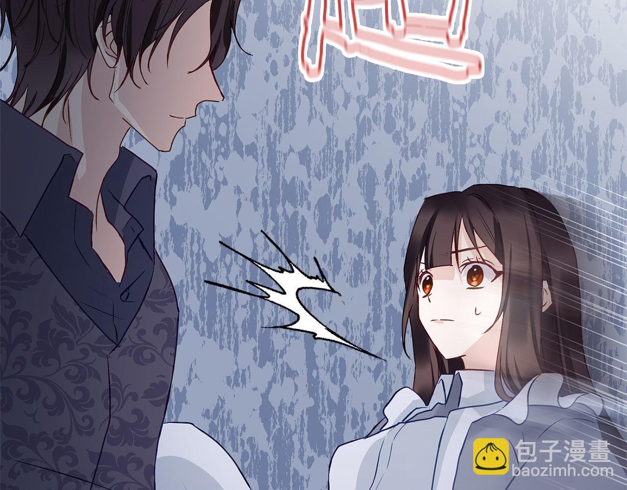 第30话 皇帝的宝石