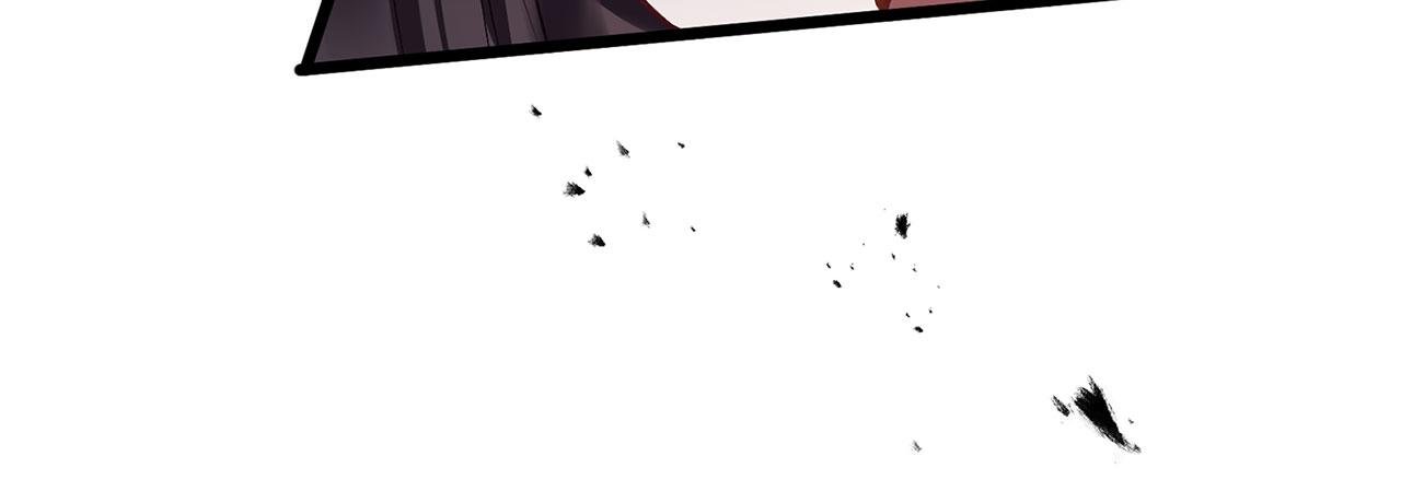 第30话 皇帝的宝石