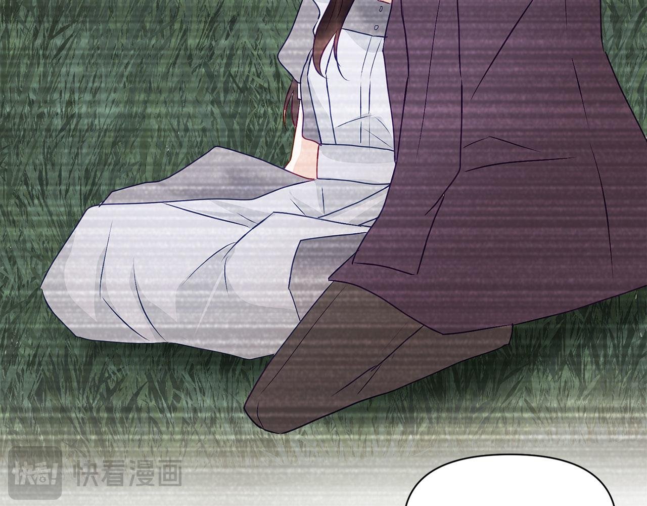 第30话 皇帝的宝石