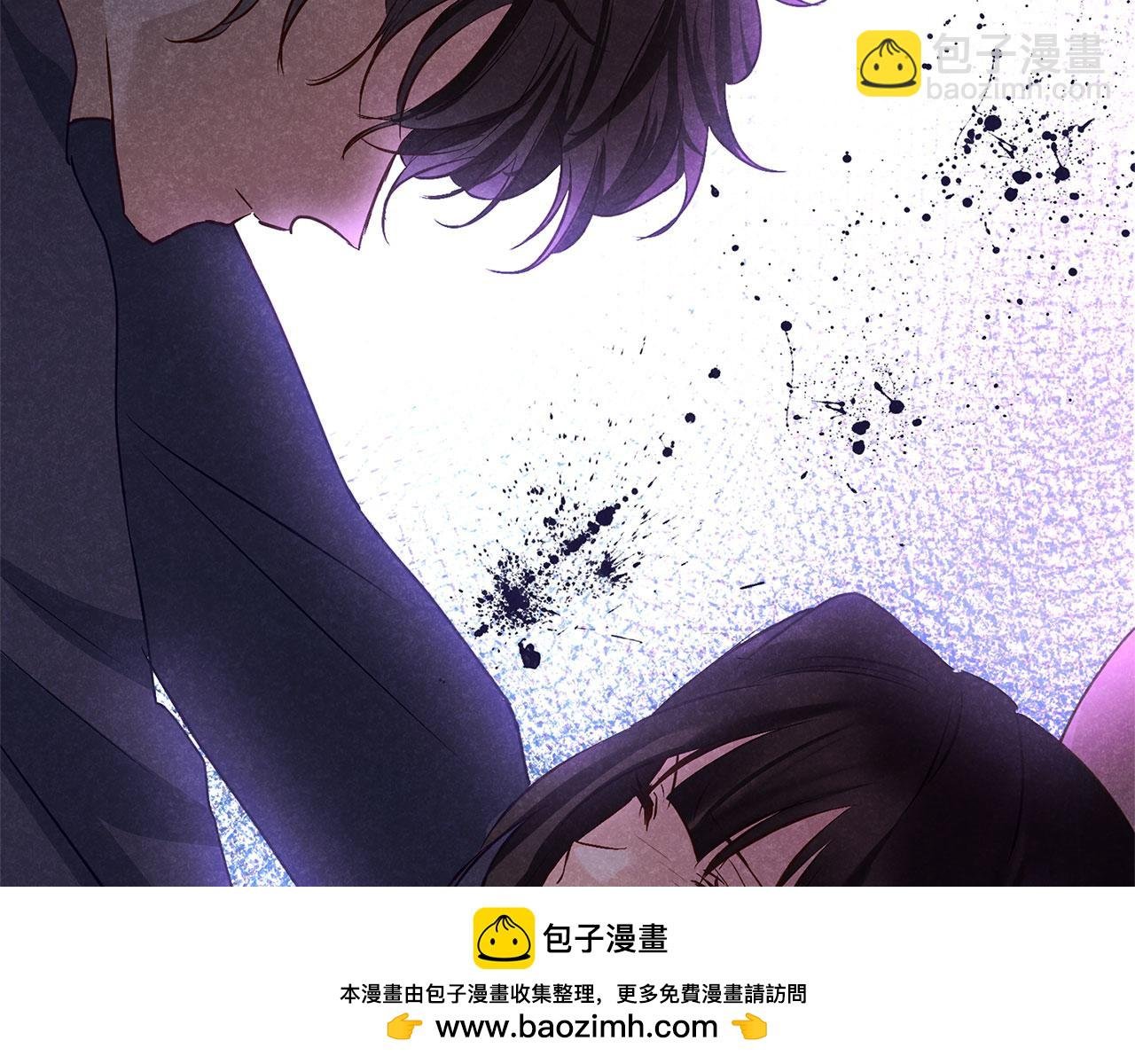 第30话 皇帝的宝石