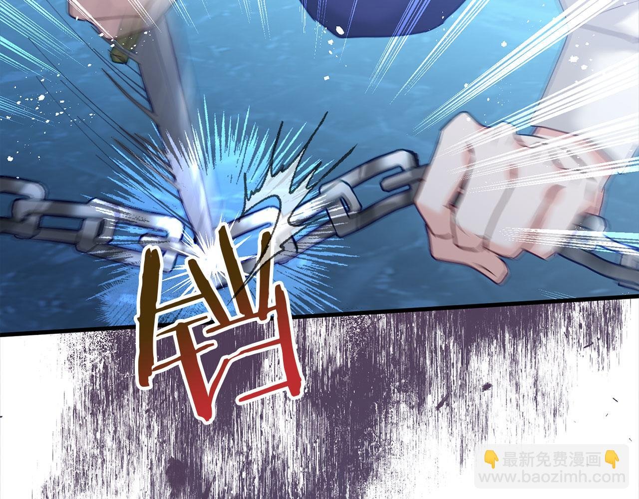 第31话 再见，劳尔殿下