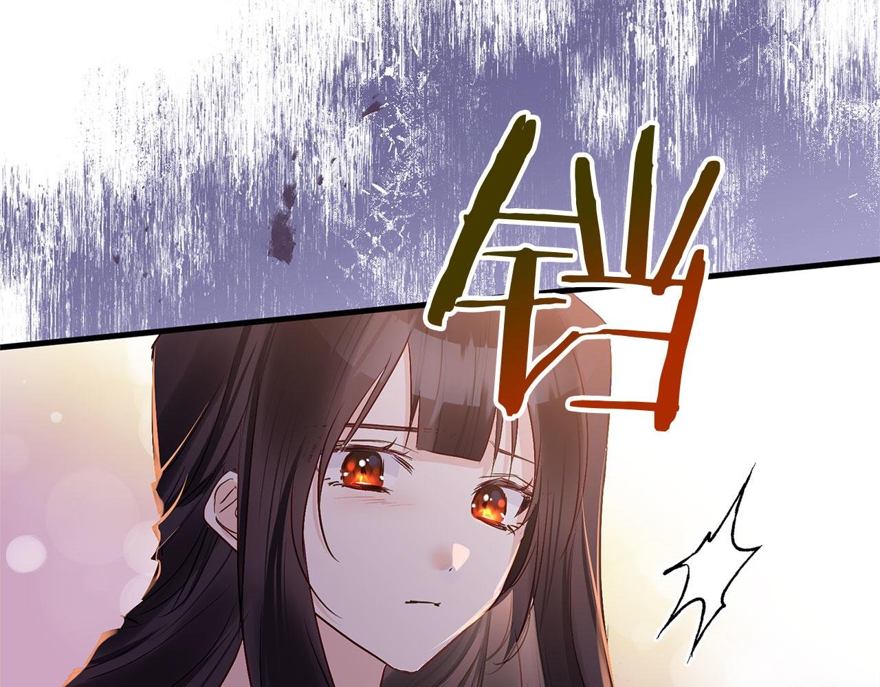 第31话 再见，劳尔殿下