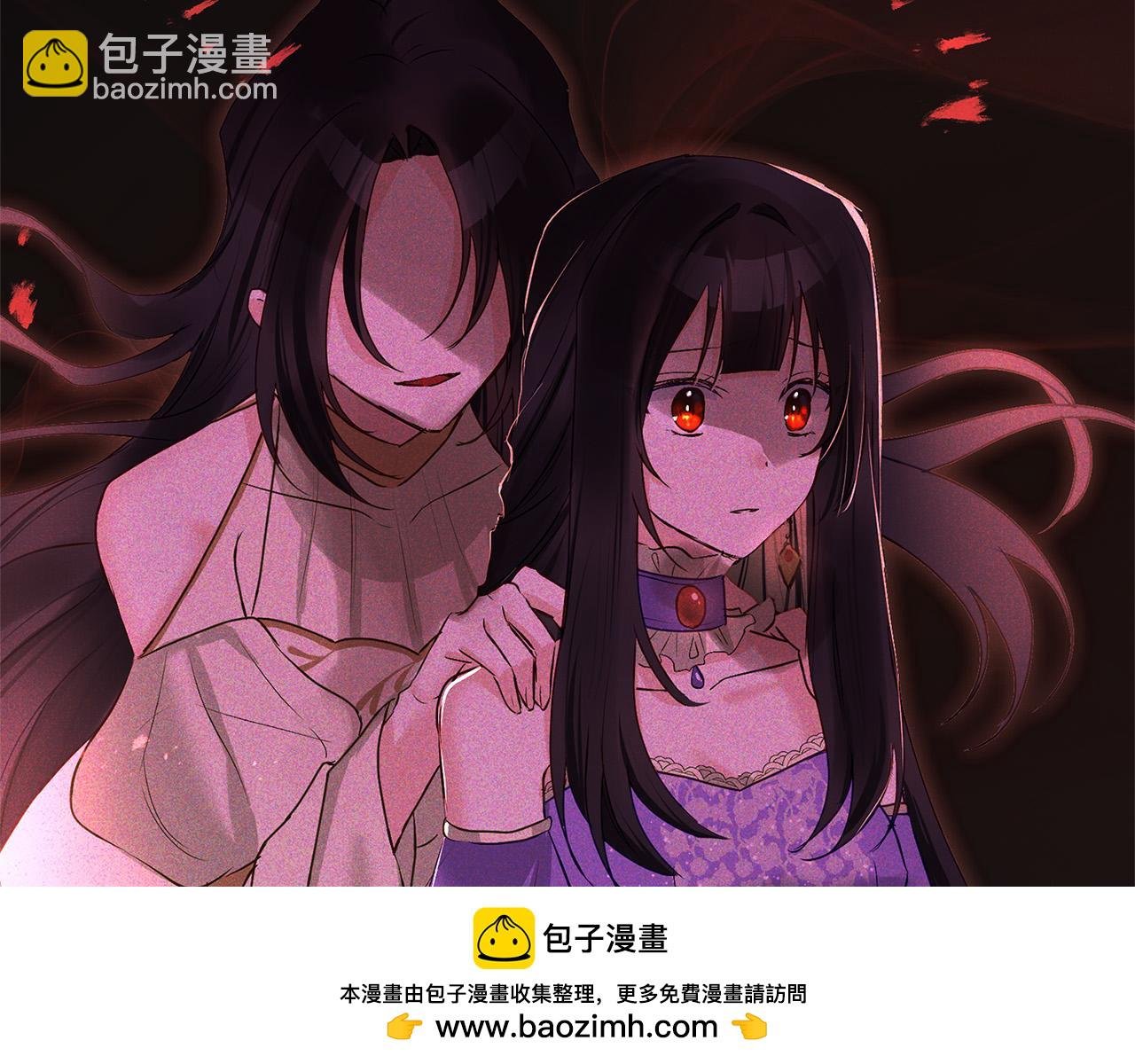 第31话 再见，劳尔殿下