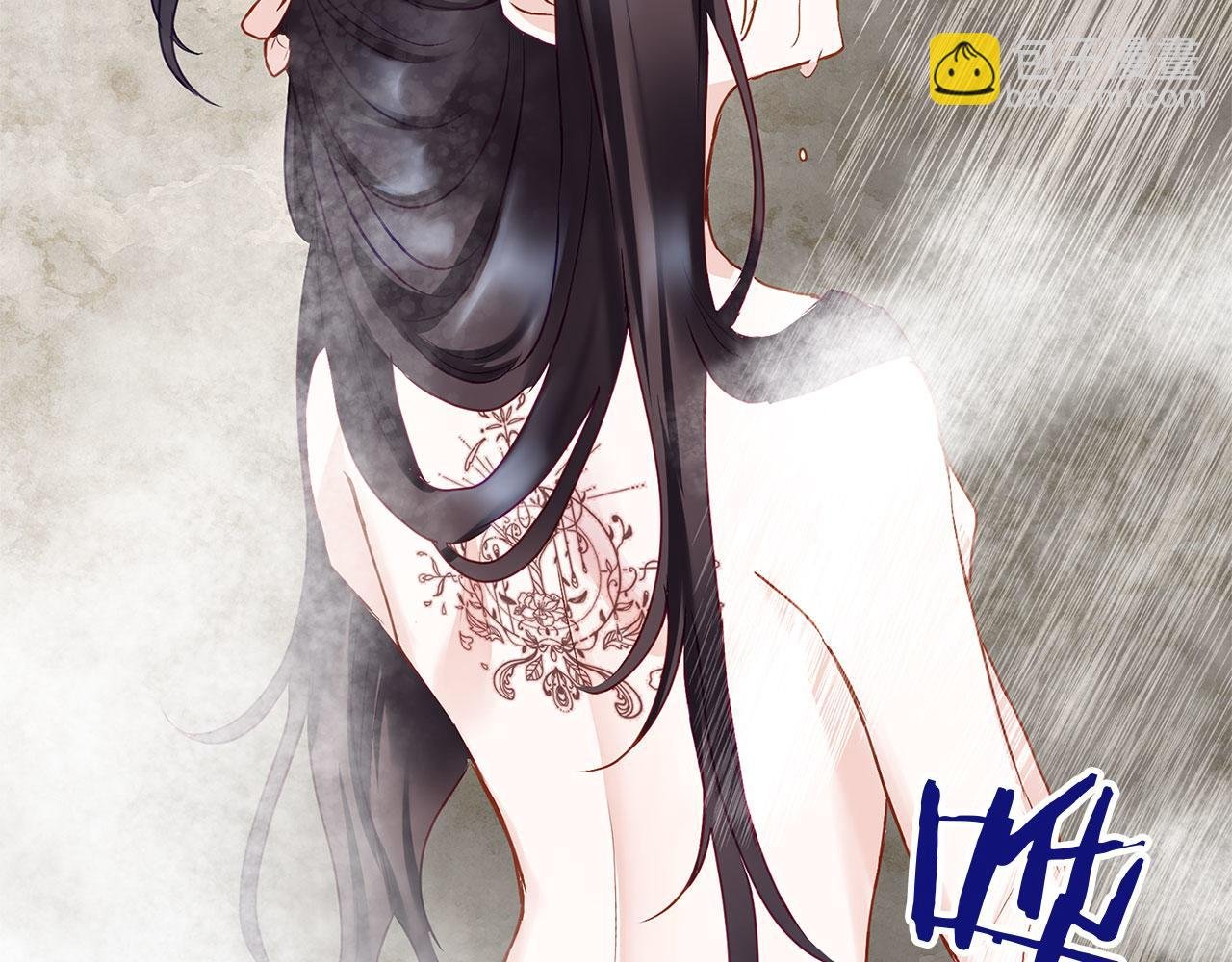 第32话 命运的舞会
