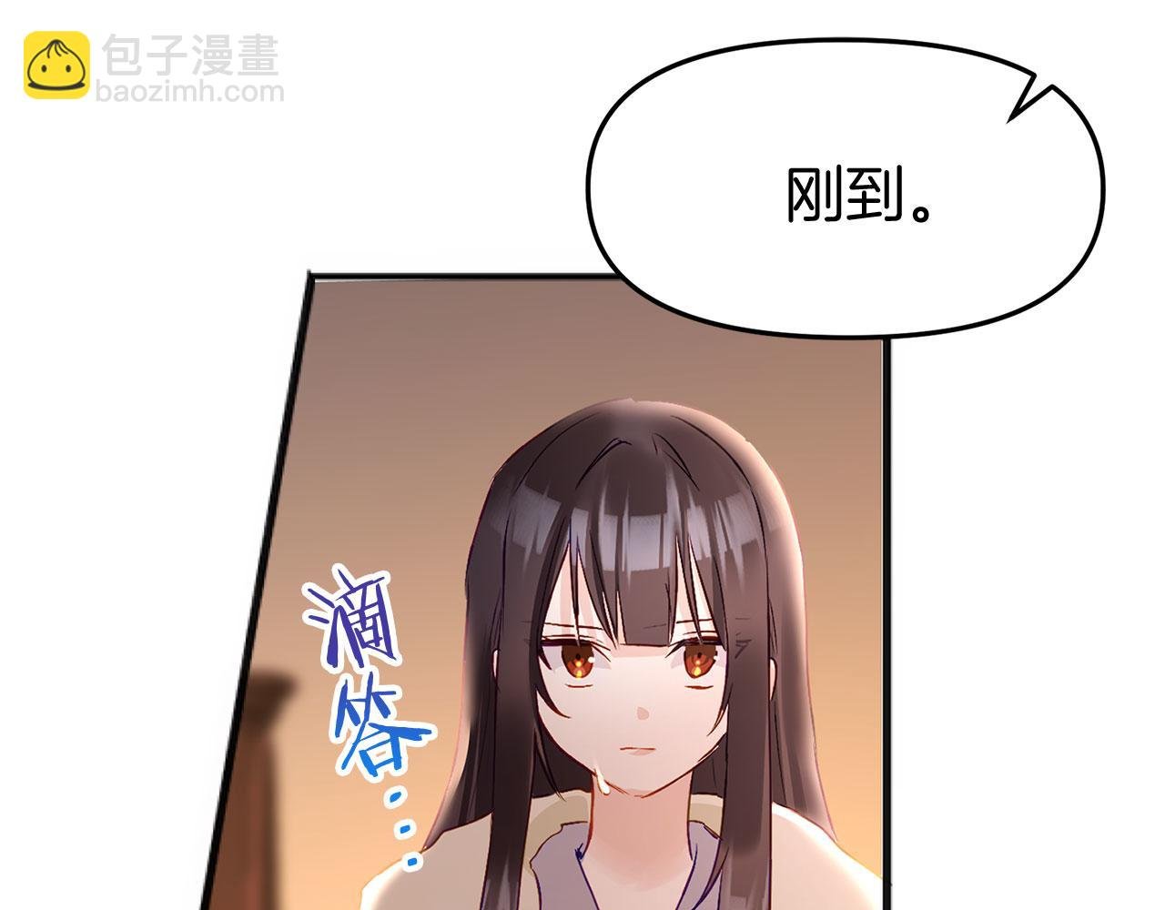 第32话 命运的舞会