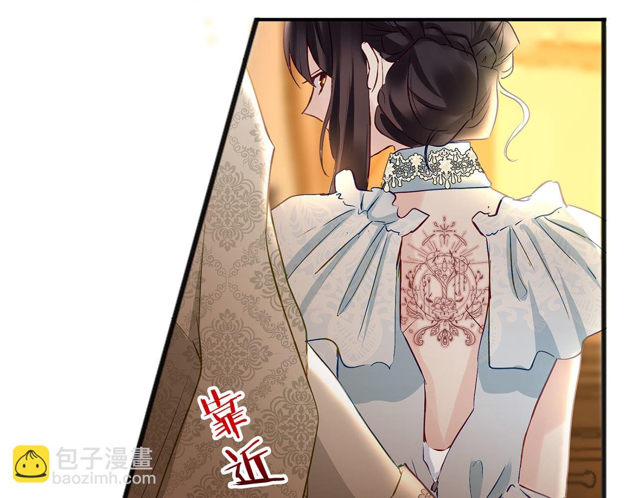 第32话 命运的舞会