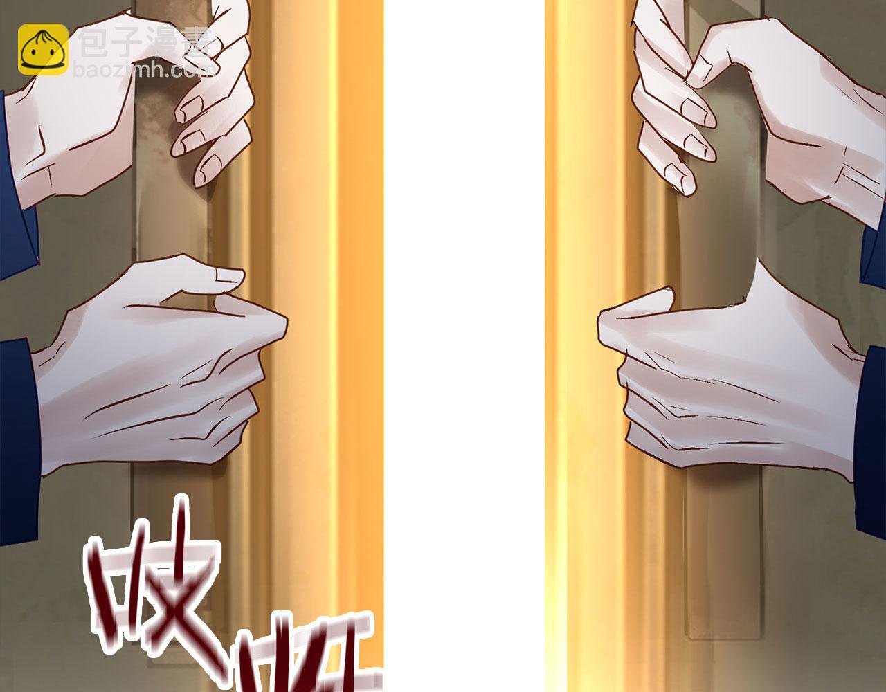 第33话 拼命的告白