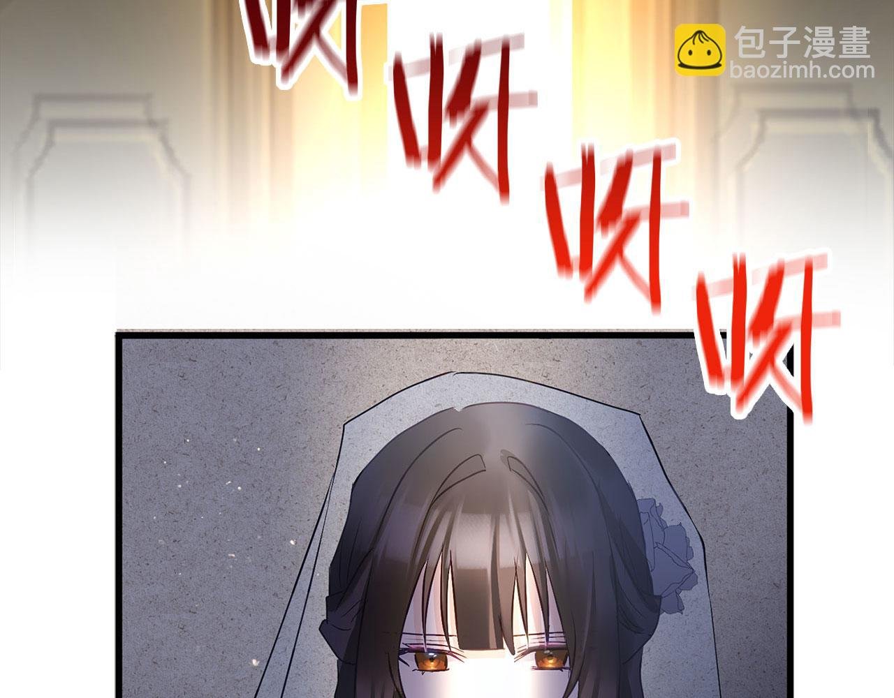 第33话 拼命的告白