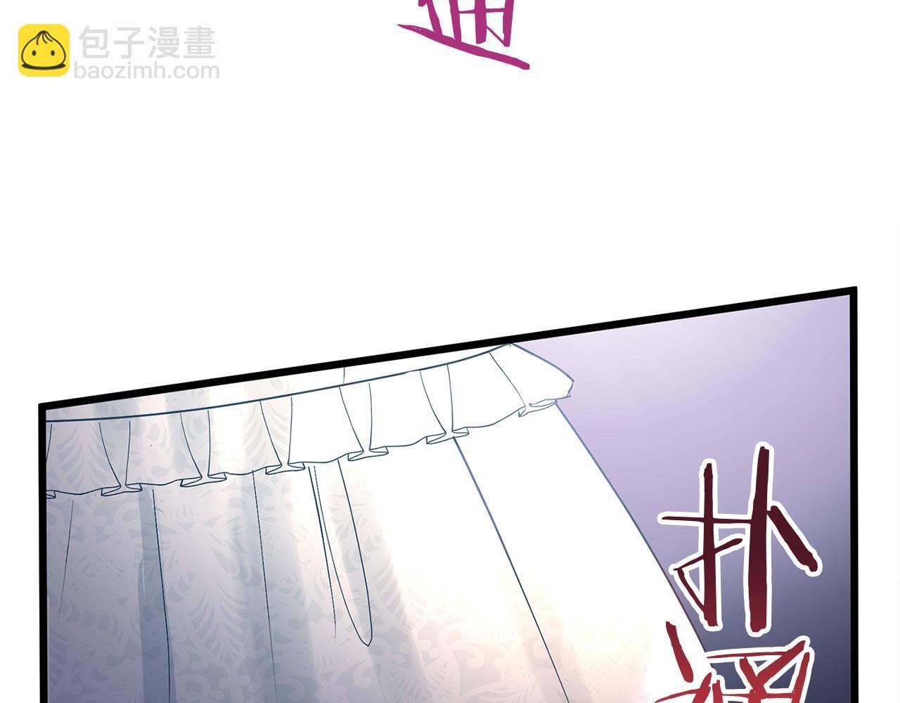 第33话 拼命的告白