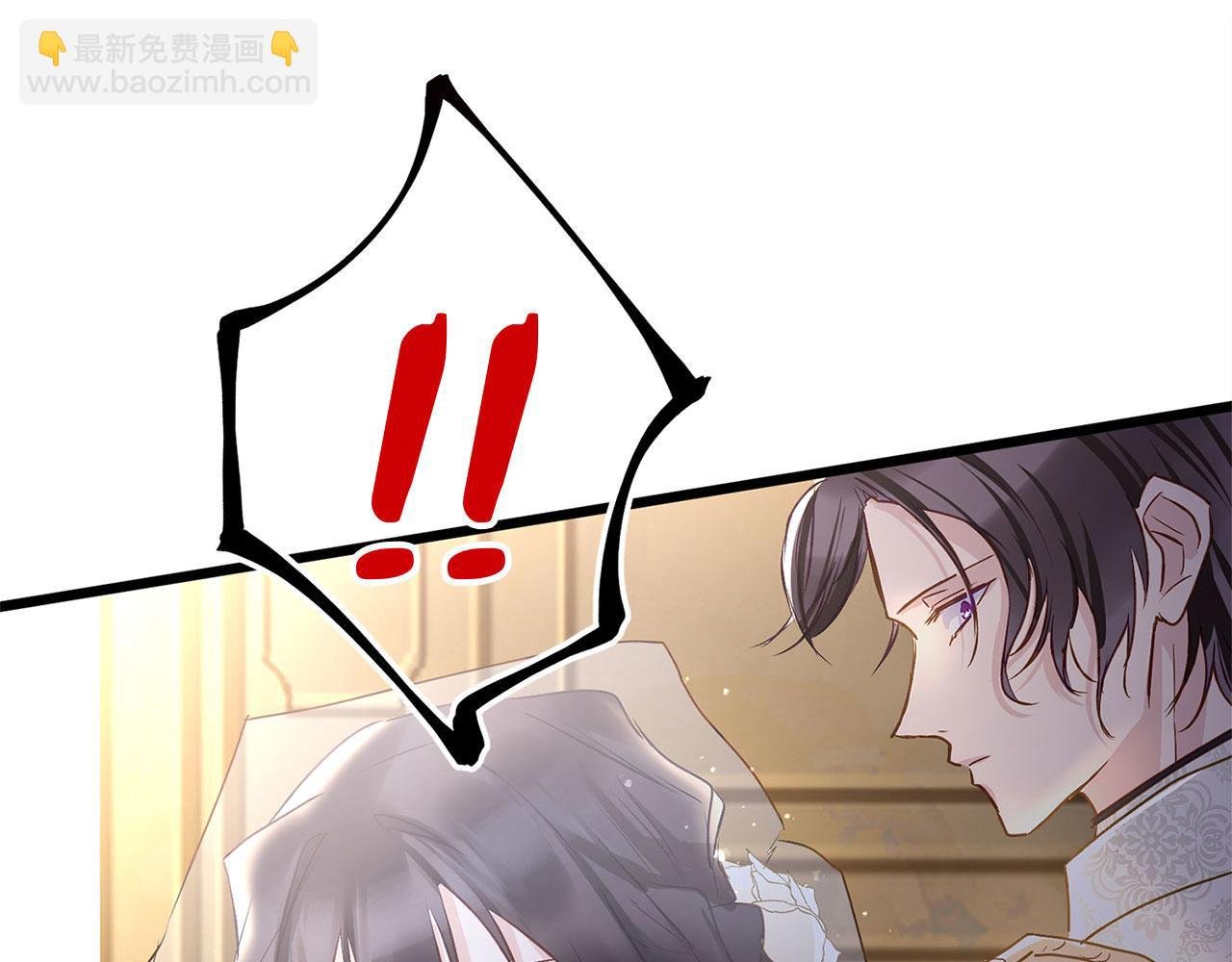 第33话 拼命的告白