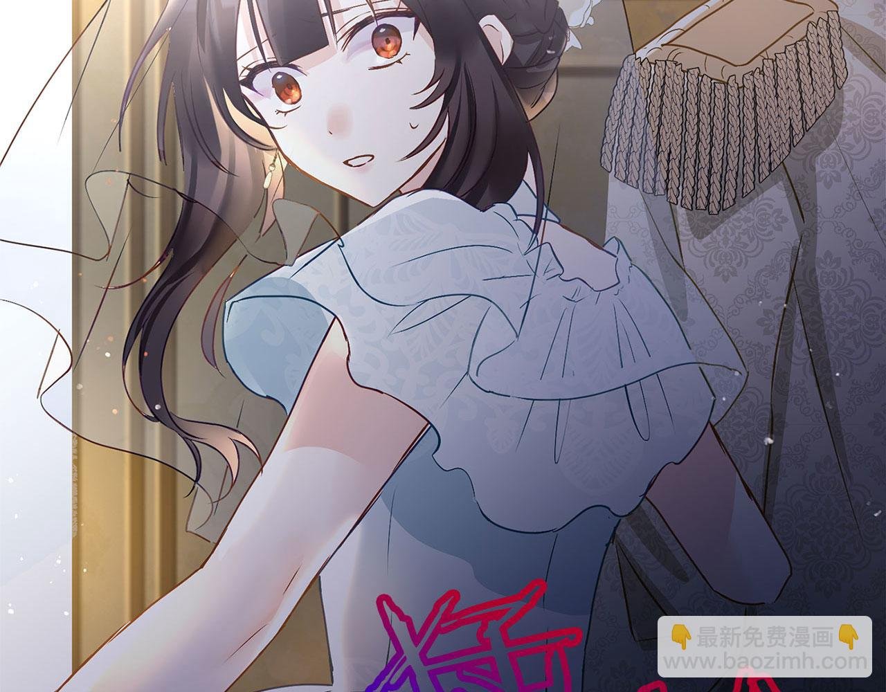 第33话 拼命的告白