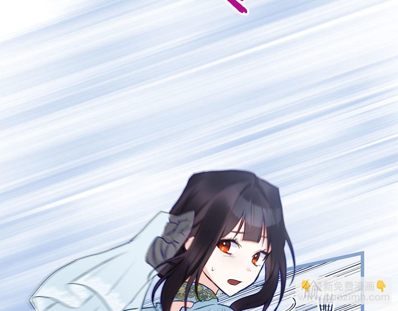 第33话 拼命的告白