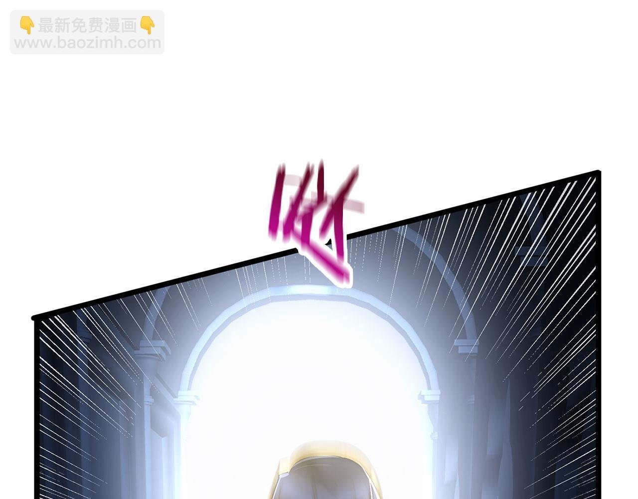 第33话 拼命的告白