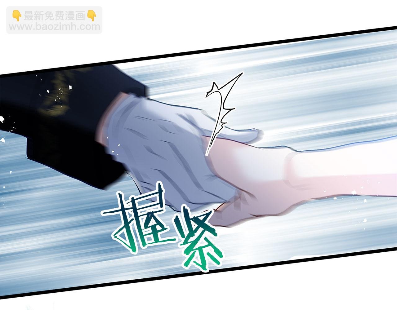 第33话 拼命的告白