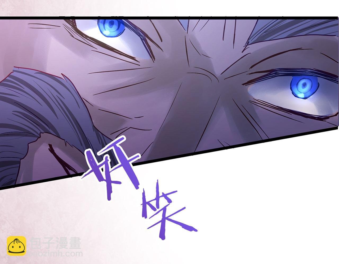 第34话 泪如雨下的吻