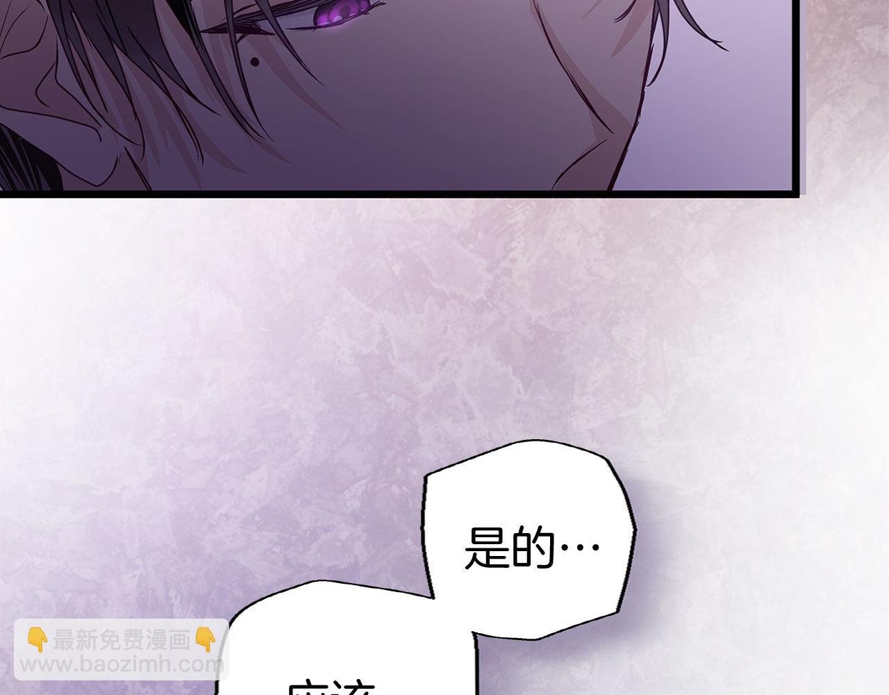 第34话 泪如雨下的吻