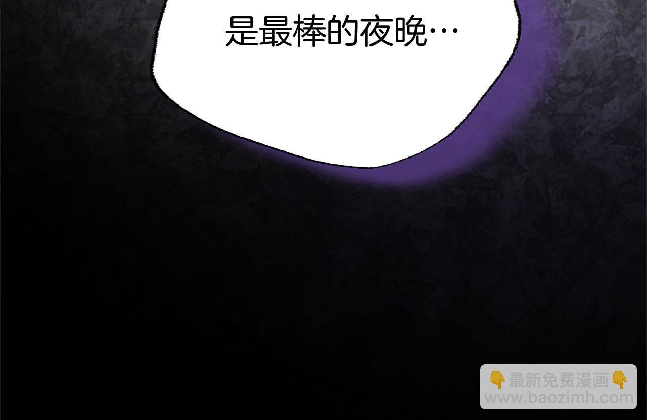 第34话 泪如雨下的吻