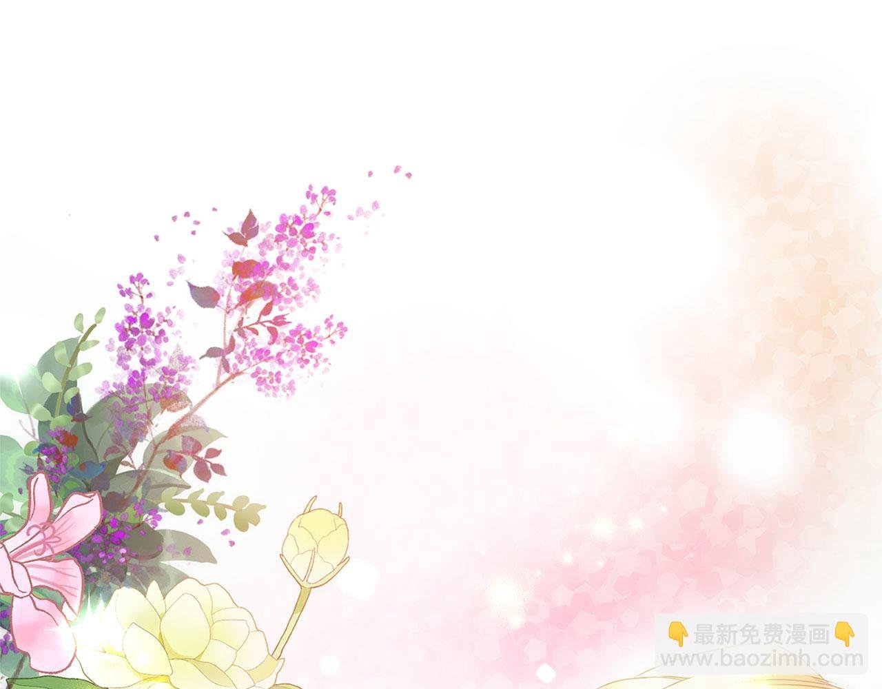 第35话 突然的来访者