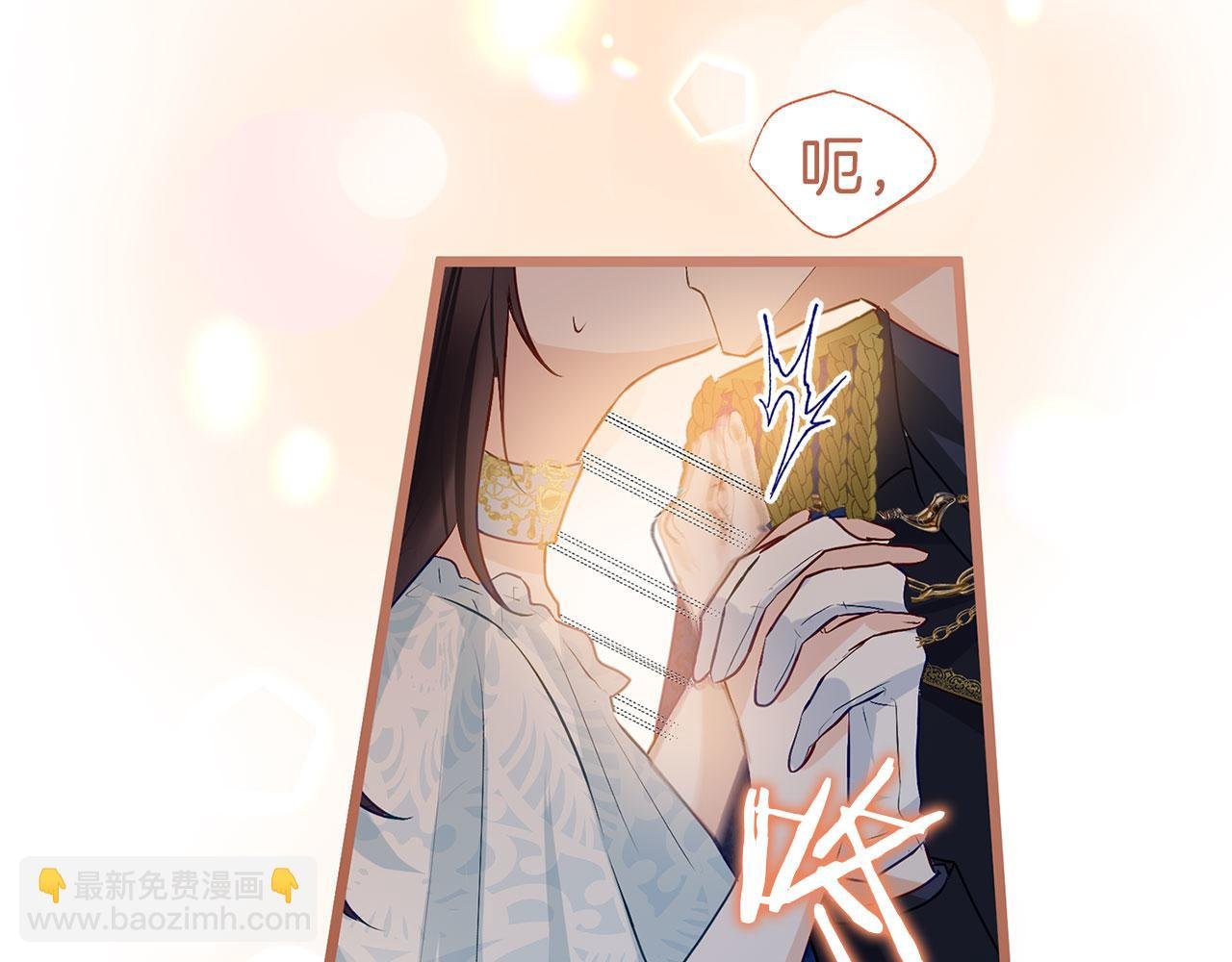 第35话 突然的来访者