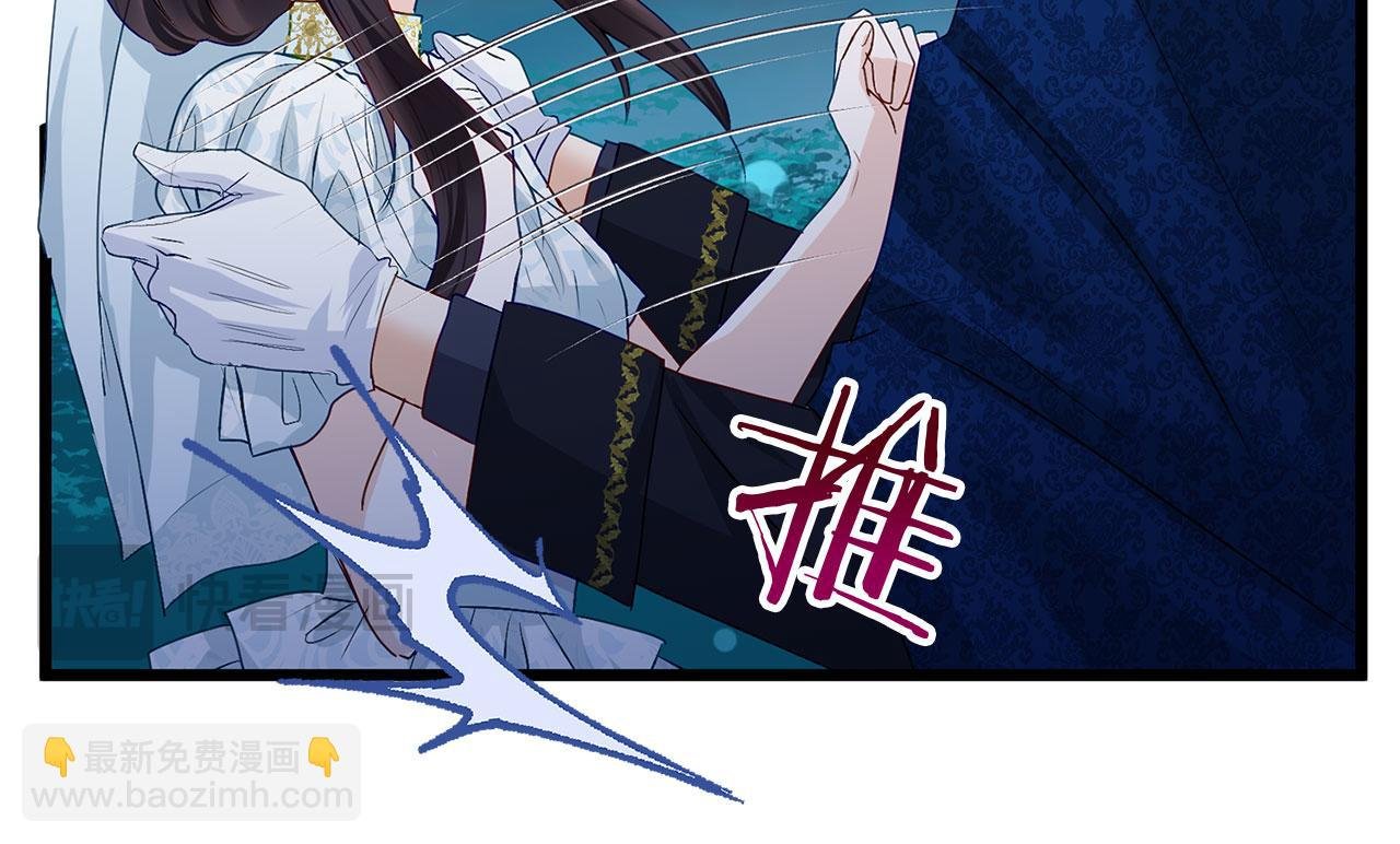 第35话 突然的来访者