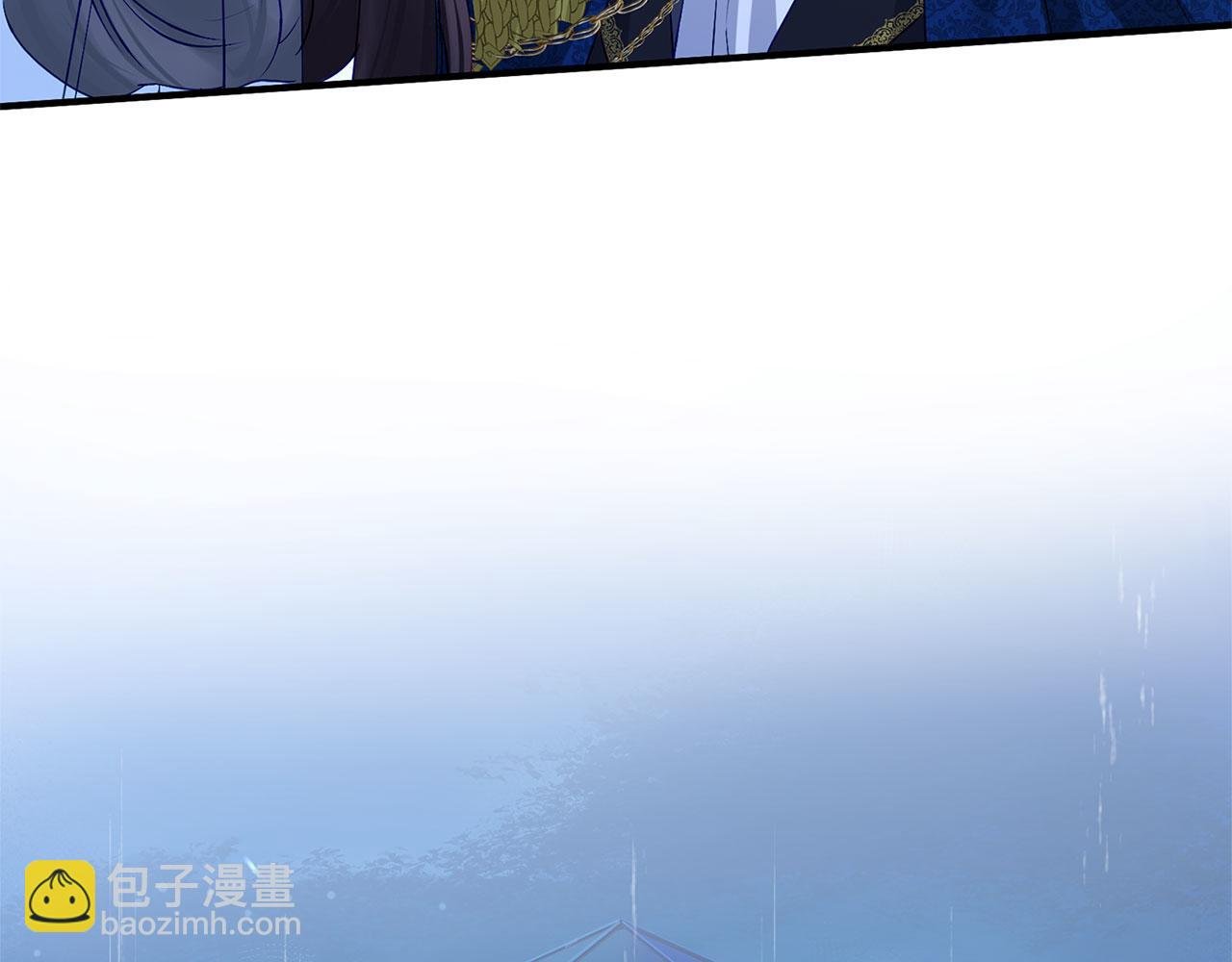 第35话 突然的来访者