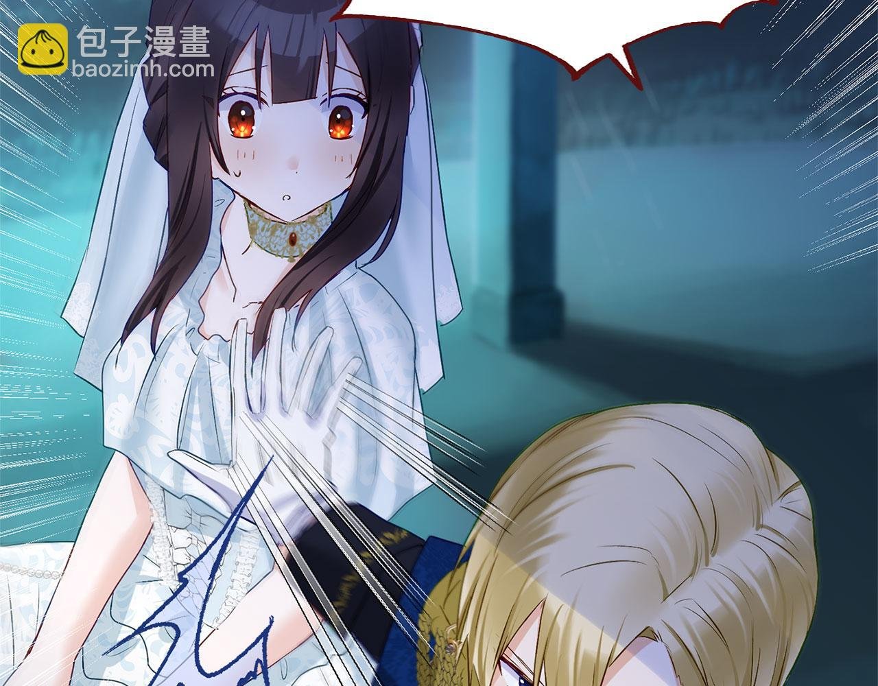 第35话 突然的来访者