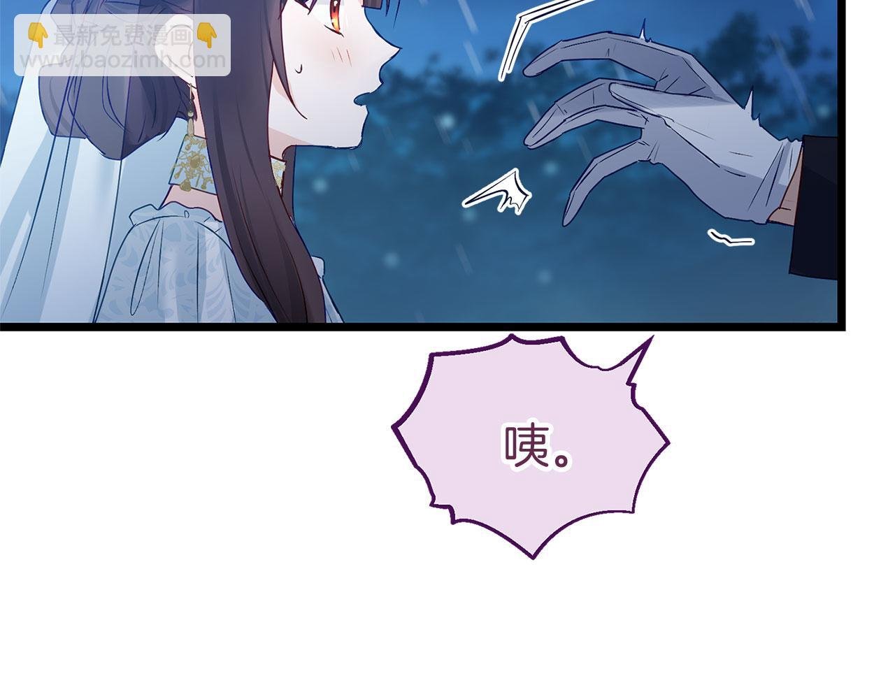 第35话 突然的来访者