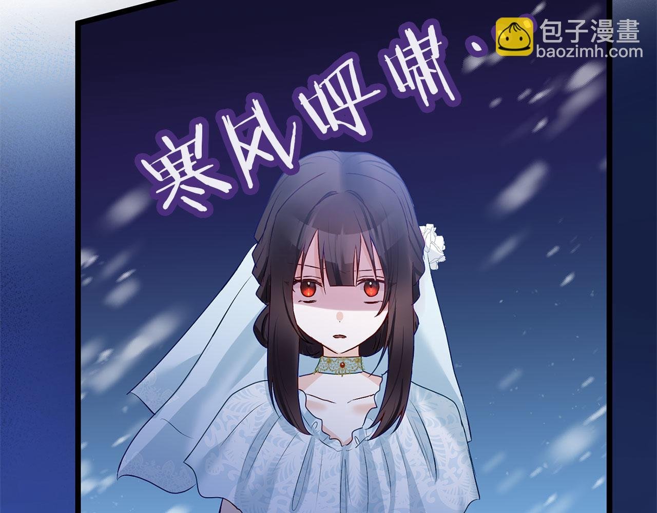 第35话 突然的来访者