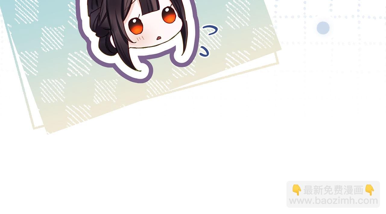 第35话 突然的来访者