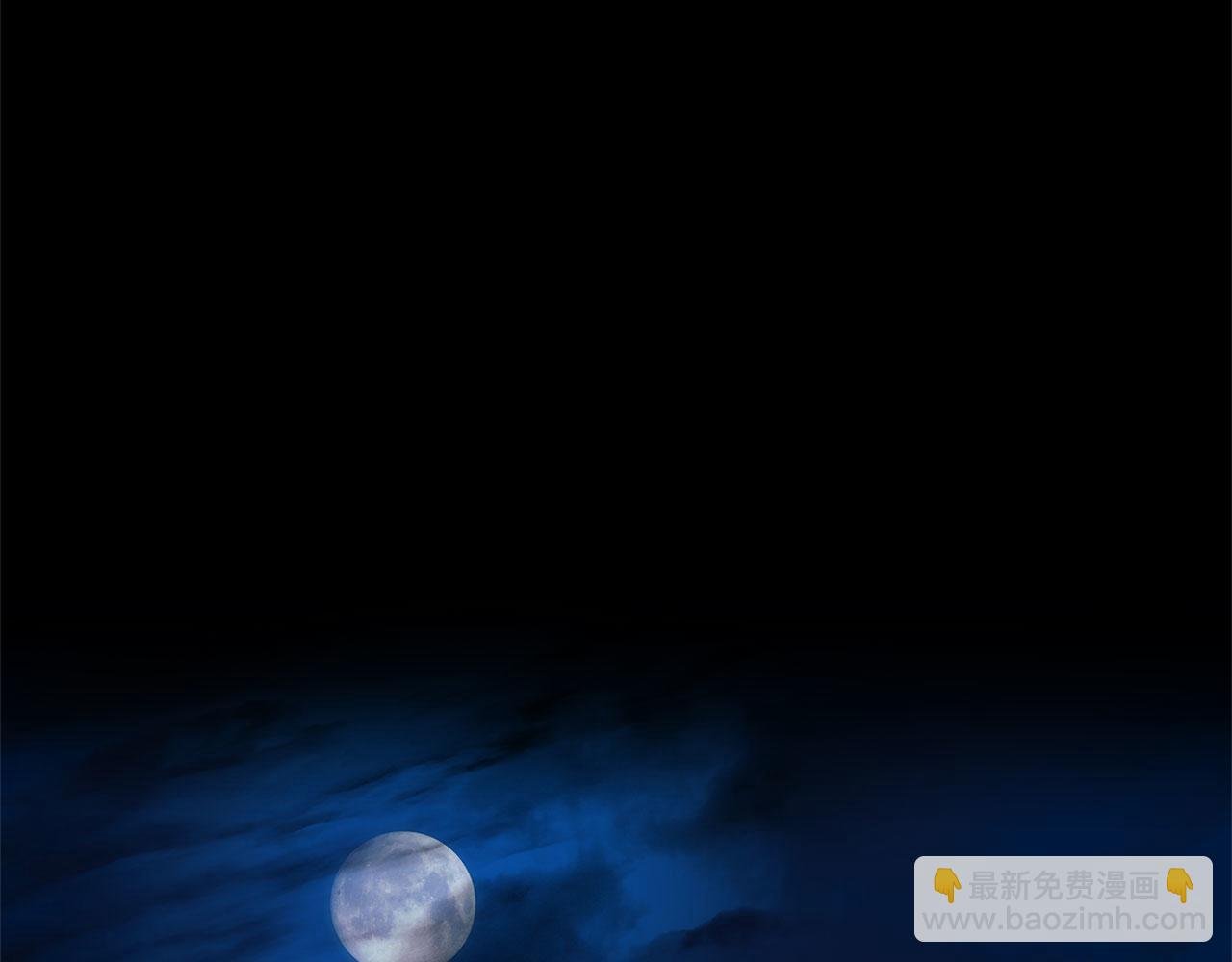 第36话 夏鲁的阴谋