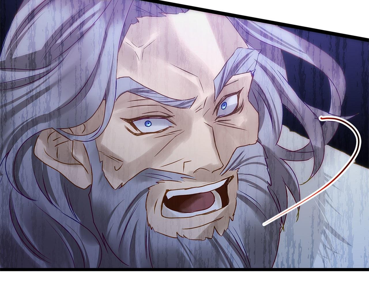 第36话 夏鲁的阴谋