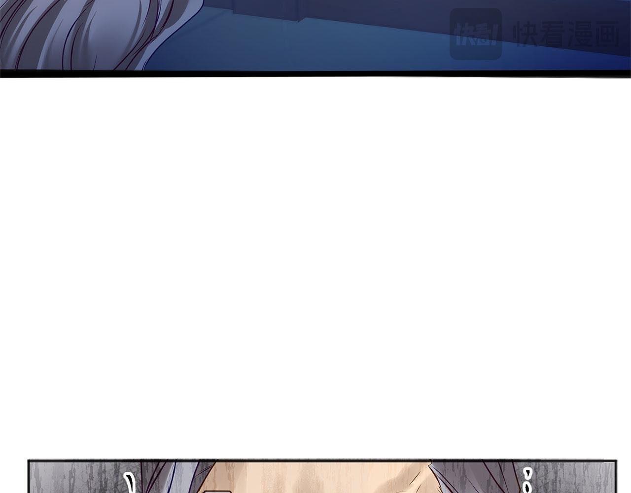 第36话 夏鲁的阴谋