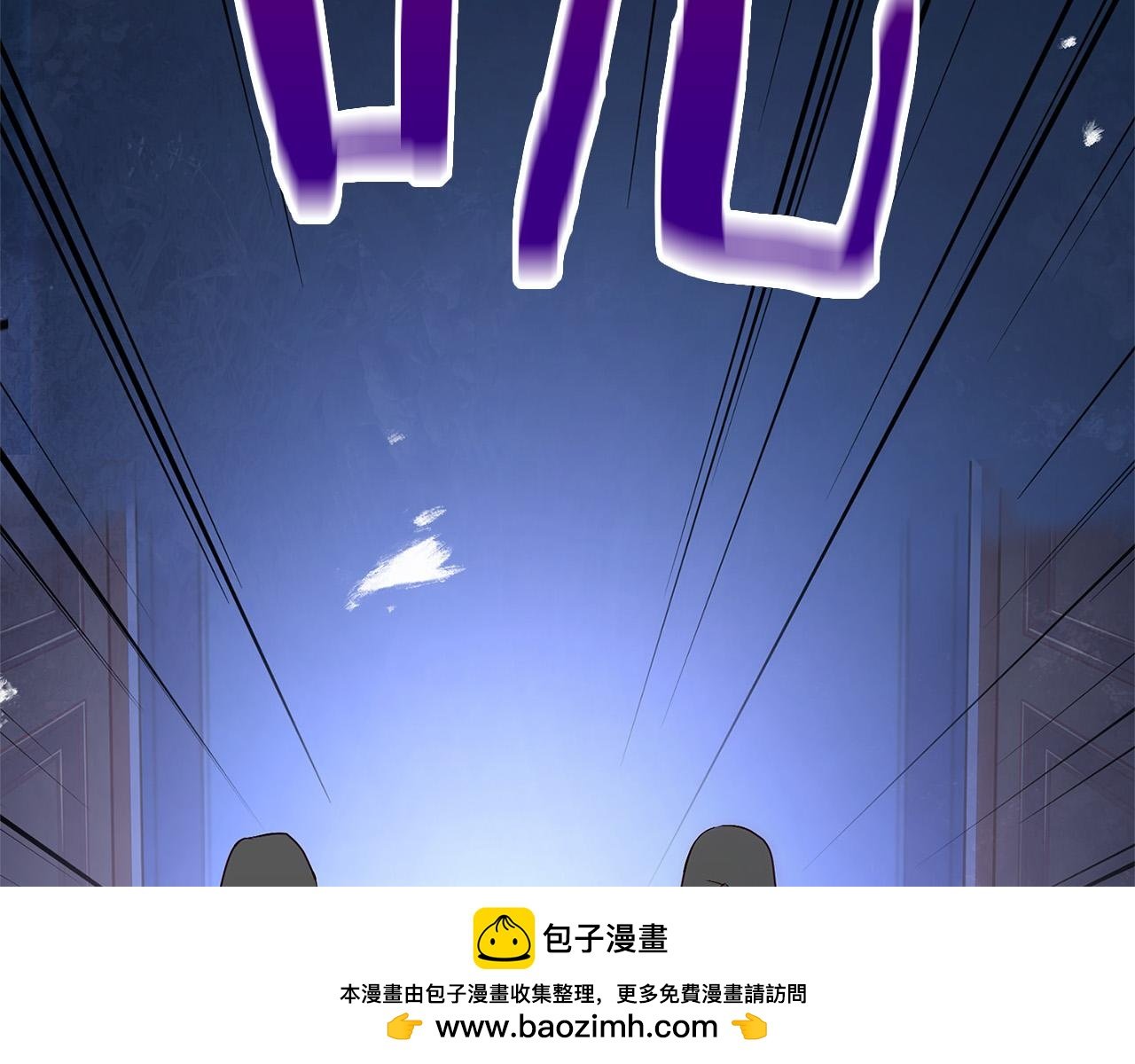 第36话 夏鲁的阴谋