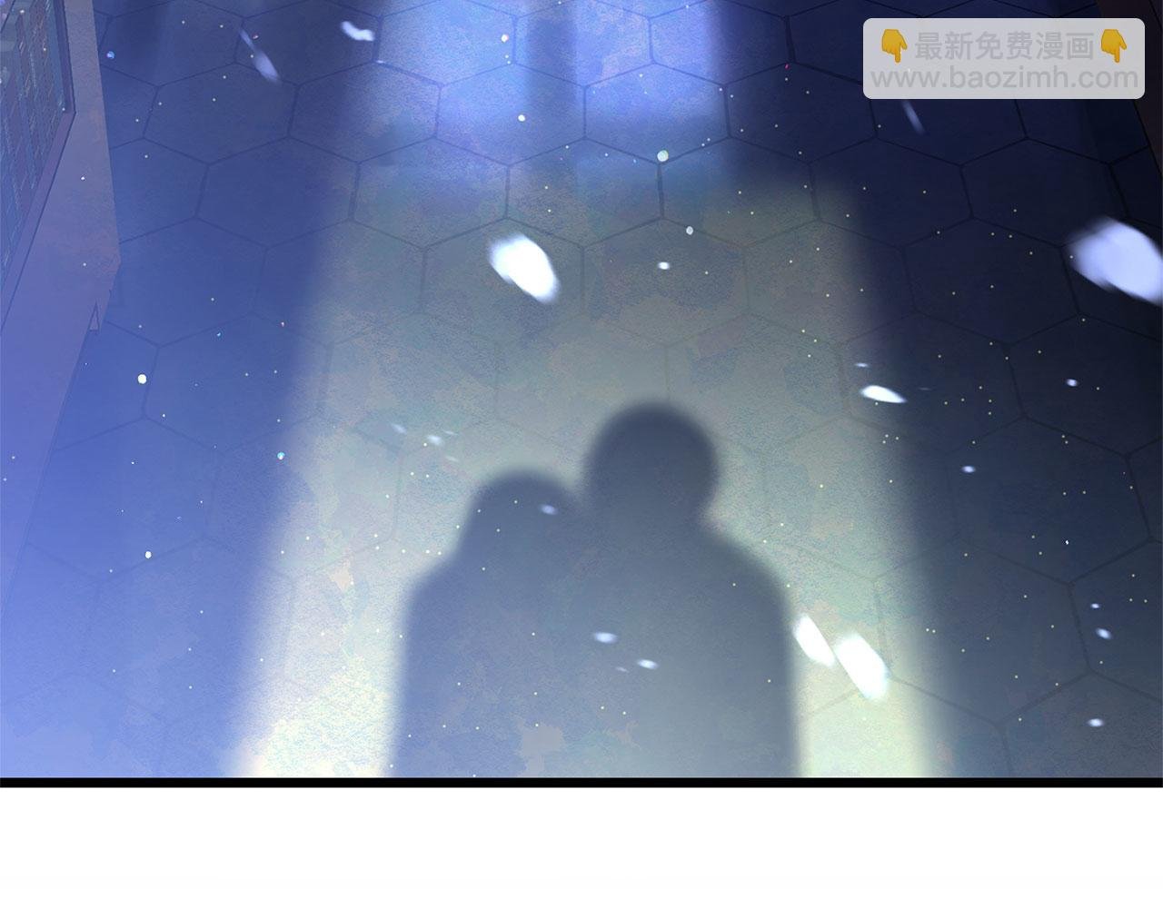 第37话 夏鲁的告白