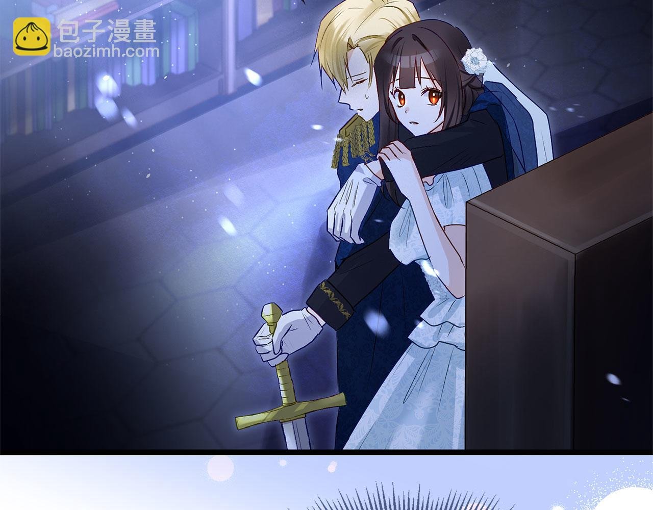 第37话 夏鲁的告白