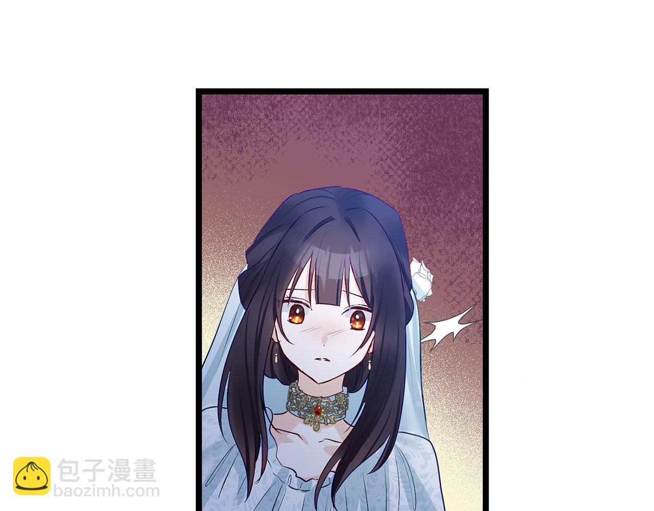 第37话 夏鲁的告白
