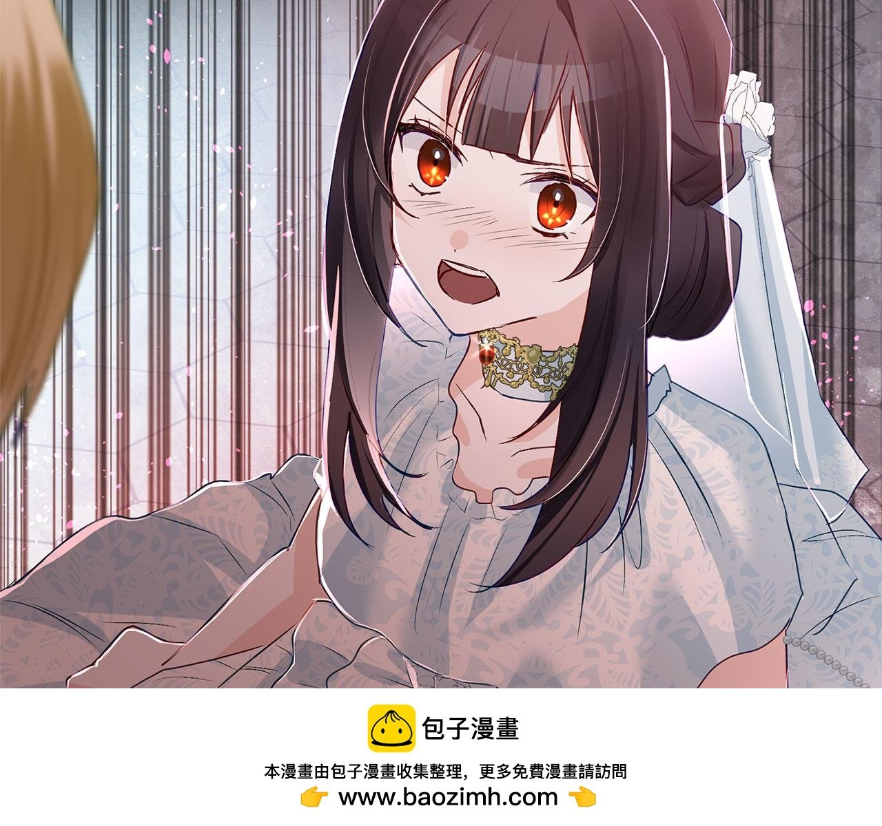 第37话 夏鲁的告白