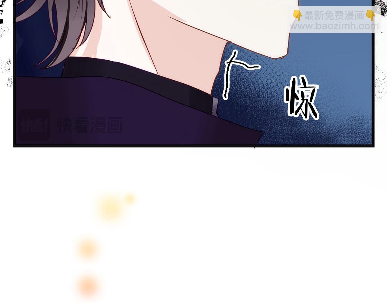 第38话 寄托的心愿