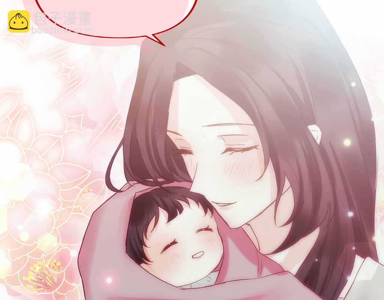第38话 寄托的心愿