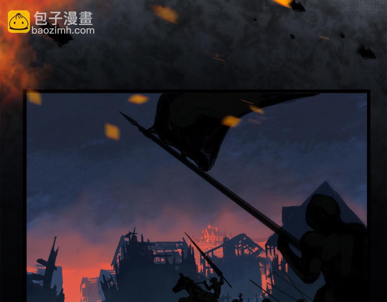 第38话 寄托的心愿