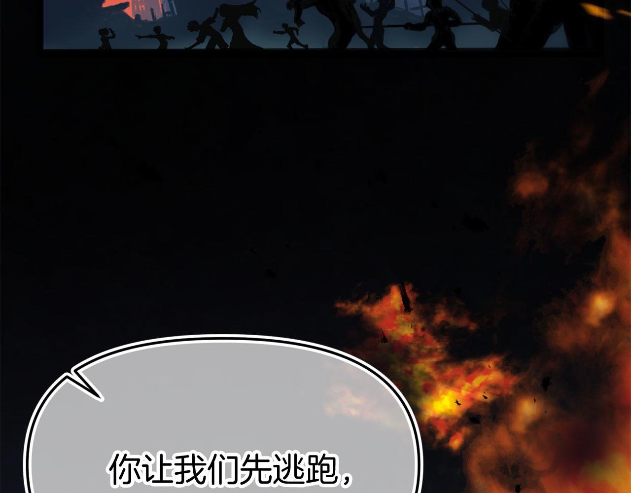 第38话 寄托的心愿