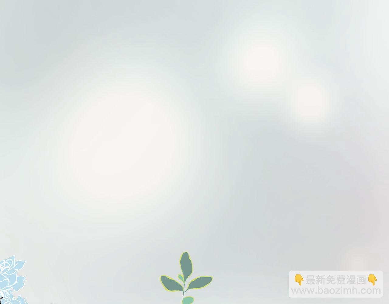 第4话 母亲的教诲