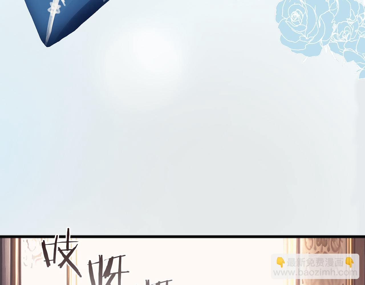 第4话 母亲的教诲