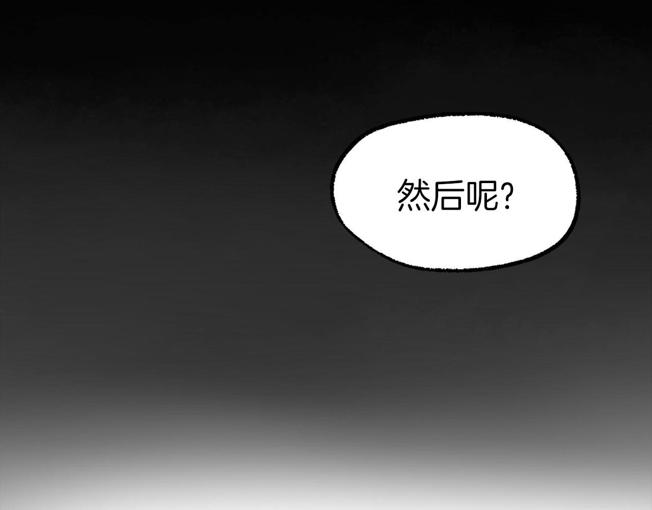 第4话 母亲的教诲
