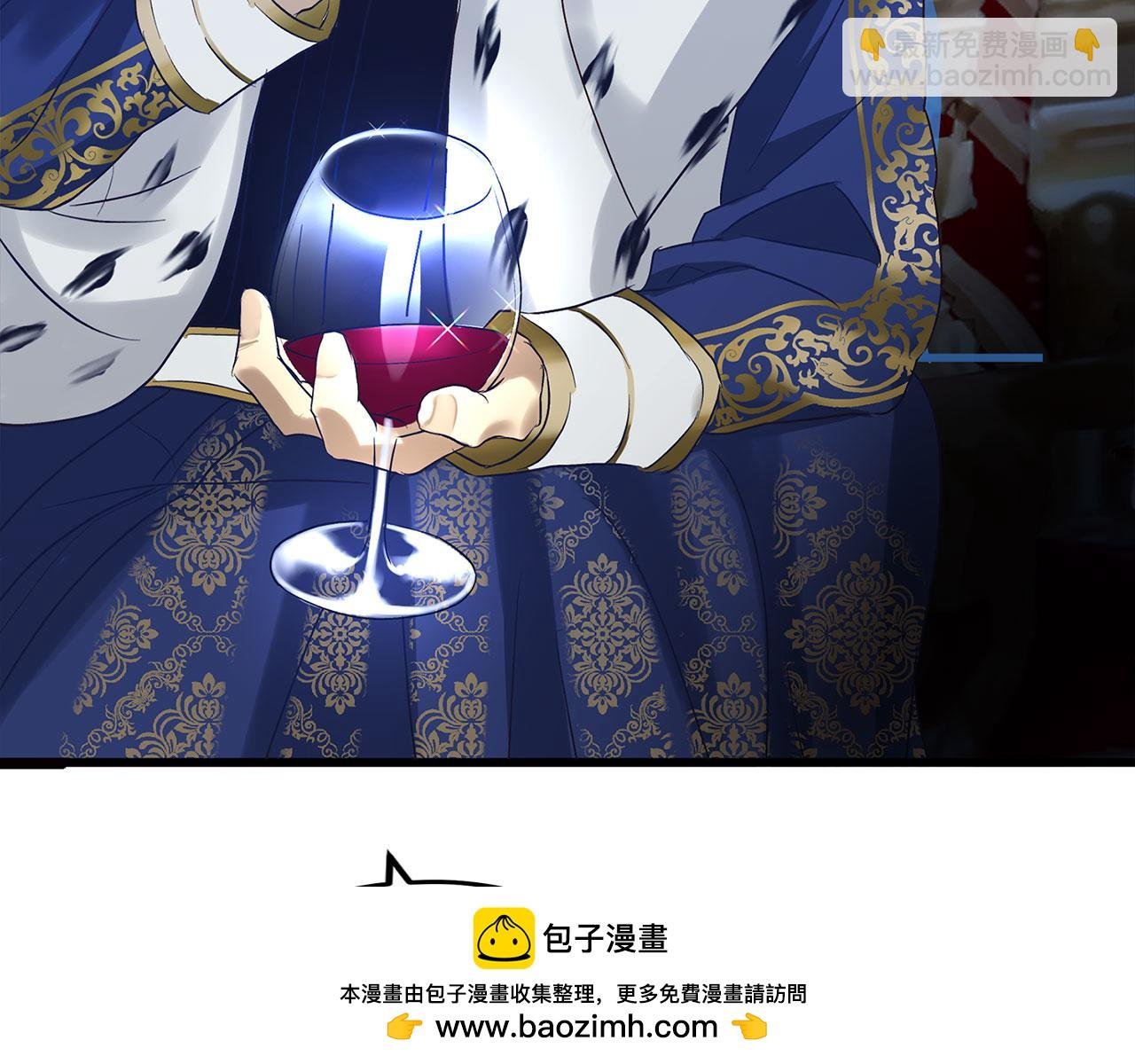 第4话 母亲的教诲