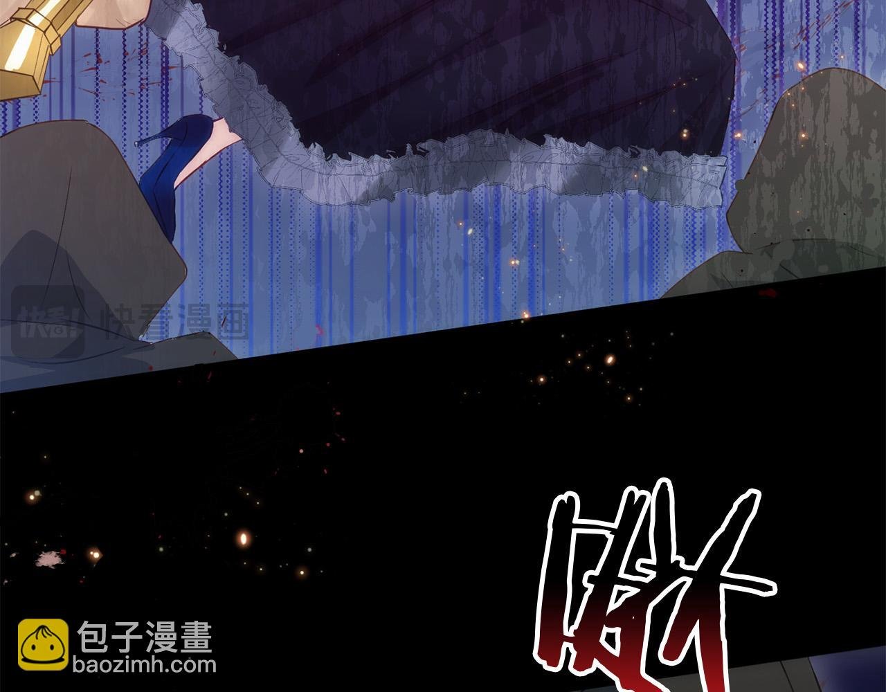 第40话 应该保护的东西