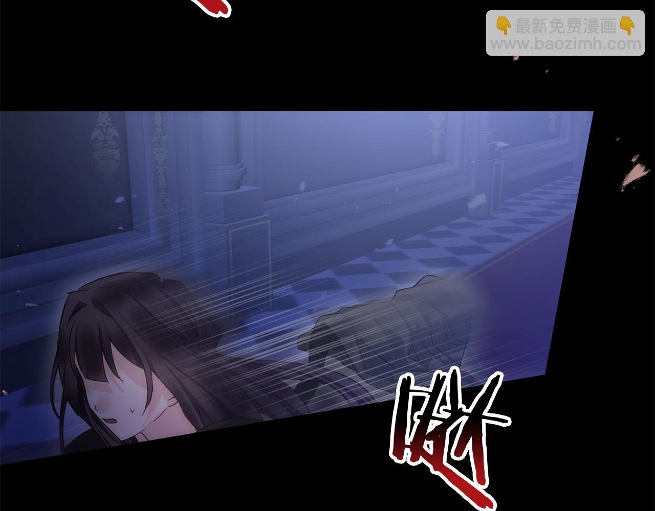 第40话 应该保护的东西