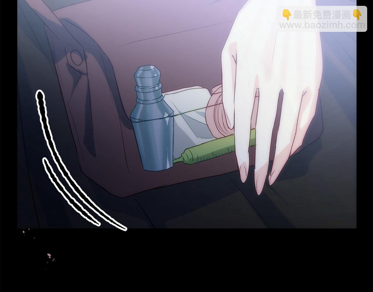 第40话 应该保护的东西