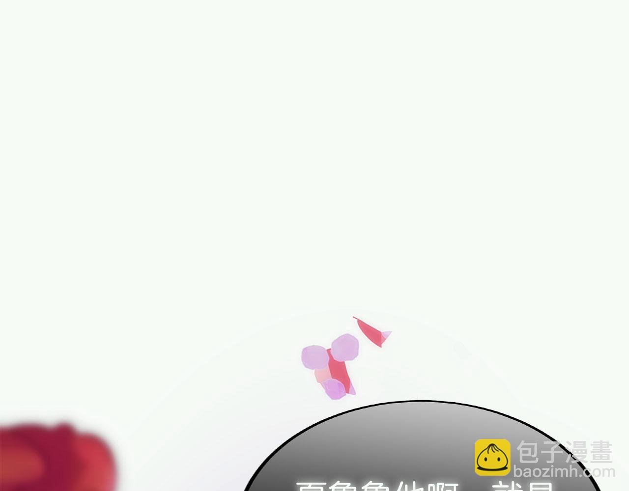 第40话 应该保护的东西